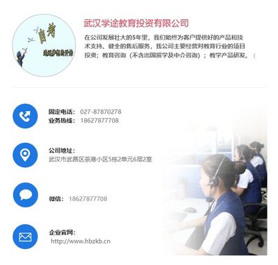 学途教育(图)-成考和自考的区别-汉阳成考