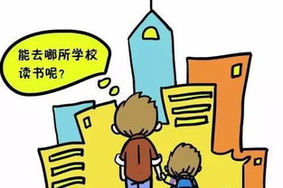 重磅 南昌的学生家长看过来,不记得做这件事,你家孩子可能没法入学...